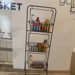 3-tier market basketの画像