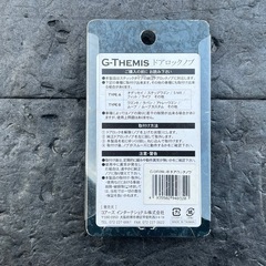 ドアロックノブの画像