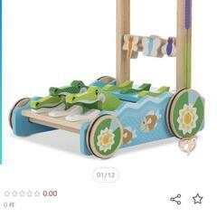 手押し車の画像