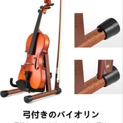 バイオリン、ウクレレ、ミニギタースタンド2個セット