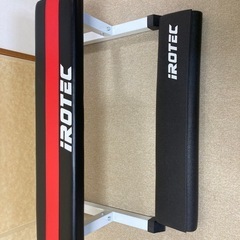 アイロテック　フラットベンチ＋マット