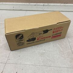 未使用 makita マキタ 100mmディスクグラインダ 95...