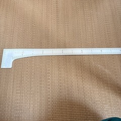 洋裁　スケール　定規 60センチ