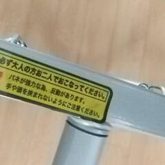 トランポリン    美品  の画像