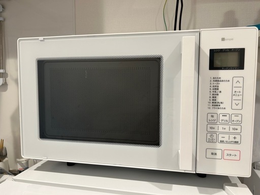 ニトリ　冷蔵庫・電子レンジ  セット