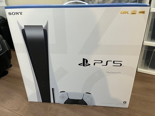 プレステ5 プレーステーション5 
本体