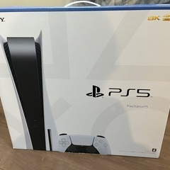 プレステ5 プレーステーション5 
本体