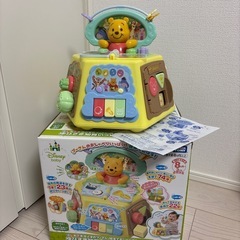 【お譲り先が見つかりました】くまのプーさん　絵本でおしゃべり　ゆ...