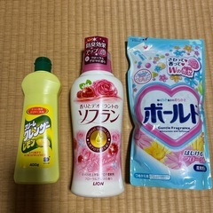 【取り引き終了しました】洗剤、柔軟剤　3点