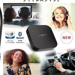 JPT1 Bluetooth ver 5.2 超小型  (受信機 + 送信機 一台二役)&DOQAUS(ドカアス) ヘッドホン Bluetooth5.3 ワイヤレスヘッドホンの画像