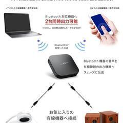 JPT1 Bluetooth ver 5.2 超小型  (受信機 + 送信機 一台二役)&DOQAUS(ドカアス) ヘッドホン Bluetooth5.3 ワイヤレスヘッドホンの画像