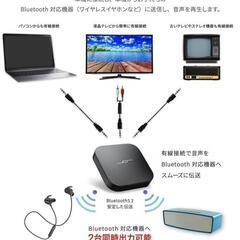 JPT1 Bluetooth ver 5.2 超小型  (受信機 + 送信機 一台二役)&DOQAUS(ドカアス) ヘッドホン Bluetooth5.3 ワイヤレスヘッドホンの画像