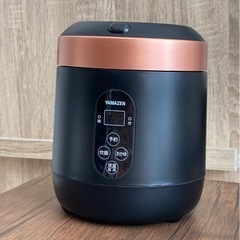 【受け渡し予定者決定】山善　マイコン式炊飯器1.5合炊きの画像