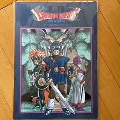 （決まりました）ドラクエ アートボード3種A3サイズの画像