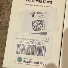 📱夏前早割セール【新品未使用】UNUO 紛失防止タグ忘れ物 エア...