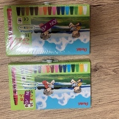 [未開封新品]ぺんてる　くれよん　16色の画像