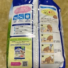 エリエール　　きみおもい