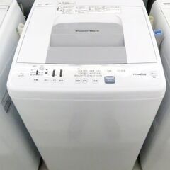 北海道 千歳市 大特価 お持ち帰り限定 日立 7.0Kg全自動洗...