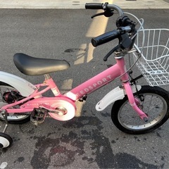 14インチ　子供用自転車
