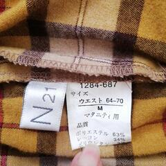 マタニティ用パンツ　チェック　Мサイズの画像