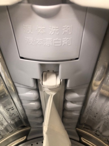 ★K140★2023年製SHARP製7.0㌔洗濯機★6ヶ月保証付き★近隣配送・設置可
