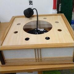 0406-297 照明器具