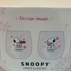 🍦新品未開封🍦スヌーピー　2PIECE GLASS SETの画像