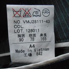 ミスタージュンコのメンズスーツ　A4　３シーズン　の画像