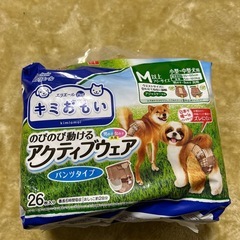 エリエール　　きみおもいの画像