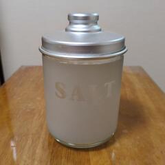 ソルト容器ガラス
