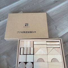 （取引中）積み木（おまけ付き）
