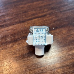 洗濯機 
給水接続ジョイント