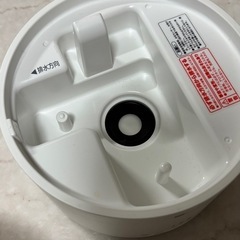 ニトリ超音波式加湿器の画像