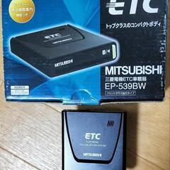 ETC(三菱電機 EP-539BW)《美品》の画像