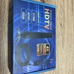 [未使用新品]TVアンテナ1