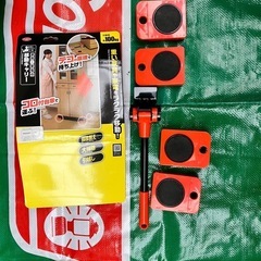 家具移動　