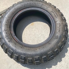 モンキータイヤの画像