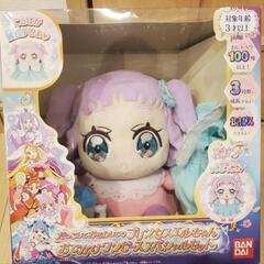 ひろがるスカイ!プリキュア おでかけワンピーススペシャルセット ...