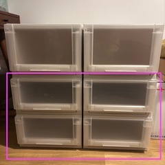 美品Fitsフィッツユニットケース 3520 カプチーノ計4点セット定価16000円 引き取り希望の画像