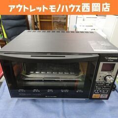 オーブントースター 象印 2018年製 ET-GM30 こんがり...