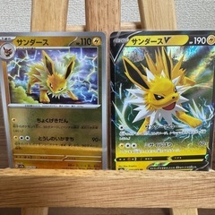 ポケカ　サンダース✖️5の画像