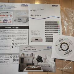エプソン プリンタ EP-982A3（家庭用インクジェット複合機、A3印刷可）（修理時にヘッドまるっと交換済み)の画像