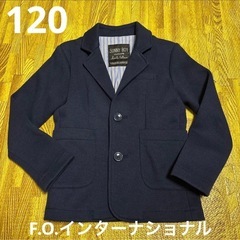 F.O.インターナショナル　120 ネイビー　ニット風ストレッチジャケットの画像