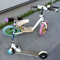 幼児用キックバイクとキック自転車？　あげます！