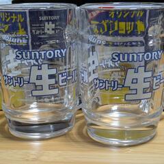 白ロゴ・サントリー生ビールジョッキ