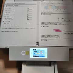 エプソン プリンタ EP-982A3（家庭用インクジェット複合機、A3印刷可）（修理時にヘッドまるっと交換済み)の画像