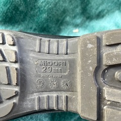 安全靴　29センチ　黒　の画像