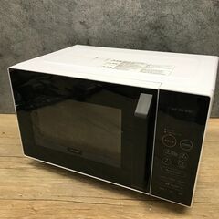 Comfee オーブンレンジ 新品未開封品 Amazon.co.jp: コンフィー(COMFEE'): オーブンレンジ