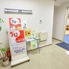 福岡 博多で⭐心身を磨く! ⭐️護身術を学ぶ! 気のトレーニング説明相談会(健康武術・道家動功術)の画像