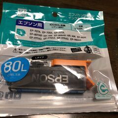 エプソン用リサイクルインクカートリッジ　ライトマゼンダ　シアン　ブラック　80Lタイプの画像